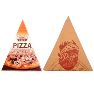 Custom Printed Logo Size Takeaway Food Kraft Paper Triangle Pizza Box 