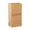 Custom Recyclable Kraft Paper Bag with Twisted Handle Reusable Shopping Paper Bags Logo Printed