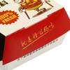 Wholesale Custom Print Burger Box Disposable Paper Take Away Hamburger Paper Packaging