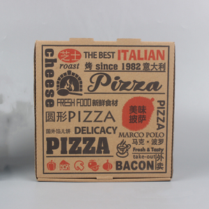 China Wholesale Manufacturer Biodegradable Food Takeaway Take Out Corrugated Paper Packaging Pizza Box