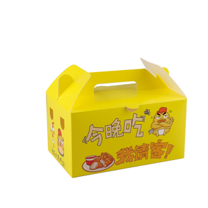 Customized Disposable Recycle Brown Kraft Paper Food Lunch Packaging Box 