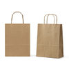 Kraft Paper Bag