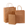  Custom Logo Clothing Shopping Gift Food Product Packaging Kraft Paper Bag with Handle