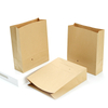 Custom Recyclable Kraft Paper Bag With Own Logo Shopping Paper Bag For Food With Handle Take away