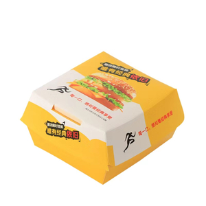 Custom Printed Logo Food Grade Takeaway Cardboard Paper Burger Box 