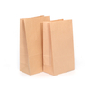 Custom Reusable Bakery Square Bottom Kraft Paper Bread Bag