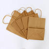 Custom High Quality Recycled Fast Food Hot Dog Kraft Paper Bag