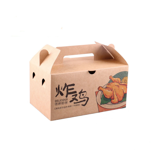 Customize Fast Food Packaging Take Away Fired Chicken Paper Packaging Box