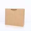 Hotdog Foldable Kraft Paper Bag