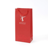 Boutique Yellow Luxury Red Wine Gift Paper Bag