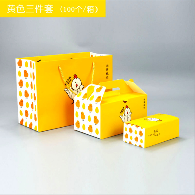 Customized Wholesale Biodegradable Fried Chicken Takeaway Takeout Packaging Paper Box